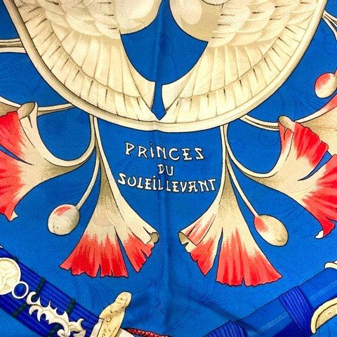 エルメス HERMES DAIMYO PRINCES DO SOLEIL LEVANT スカーフ カレ90