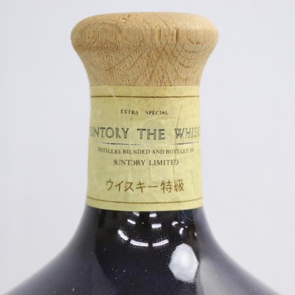 サントリー ウイスキー 有田焼 760ml 43% ネックラベル汚れ - メルカリ
