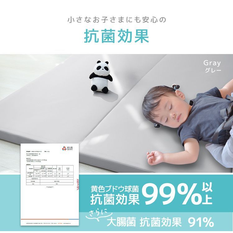 折りたたみ ベビー