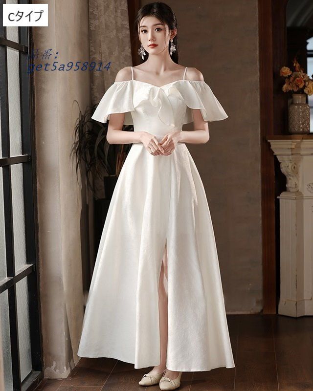 ミモレ丈 オフショルダー