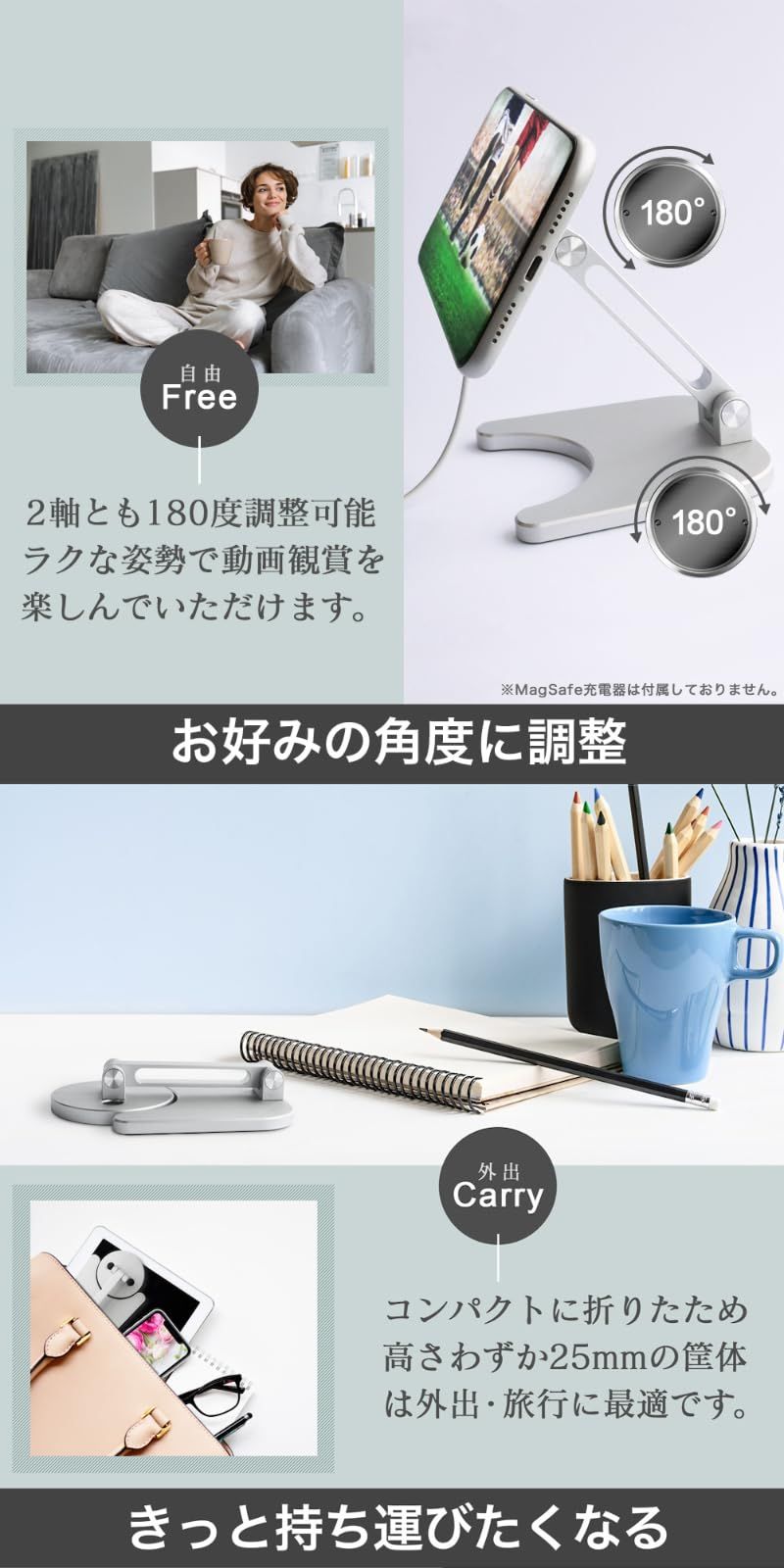 オウルテック : MagSafe対応 スマホスタンド 卓上 角度 クリップ型スマートフォンスタンド いろんな場所にMagSafe対応スマートフォンをしっかり固定！クリップ型 2in1 作業スペースを快適に整える。安定感に優れたMagSafeスマホホルダー 充電 ワイヤレス マグネット式 アウトレット商品 クリップ型スマートフォン スマートフォン／タブレット向け