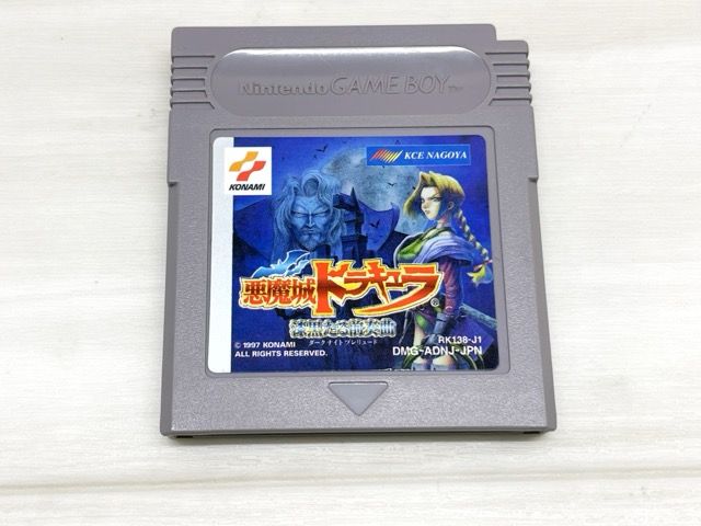 ゲームボーイ 悪魔城ドラキュラ 漆黒たる前奏曲【F5472-007】051