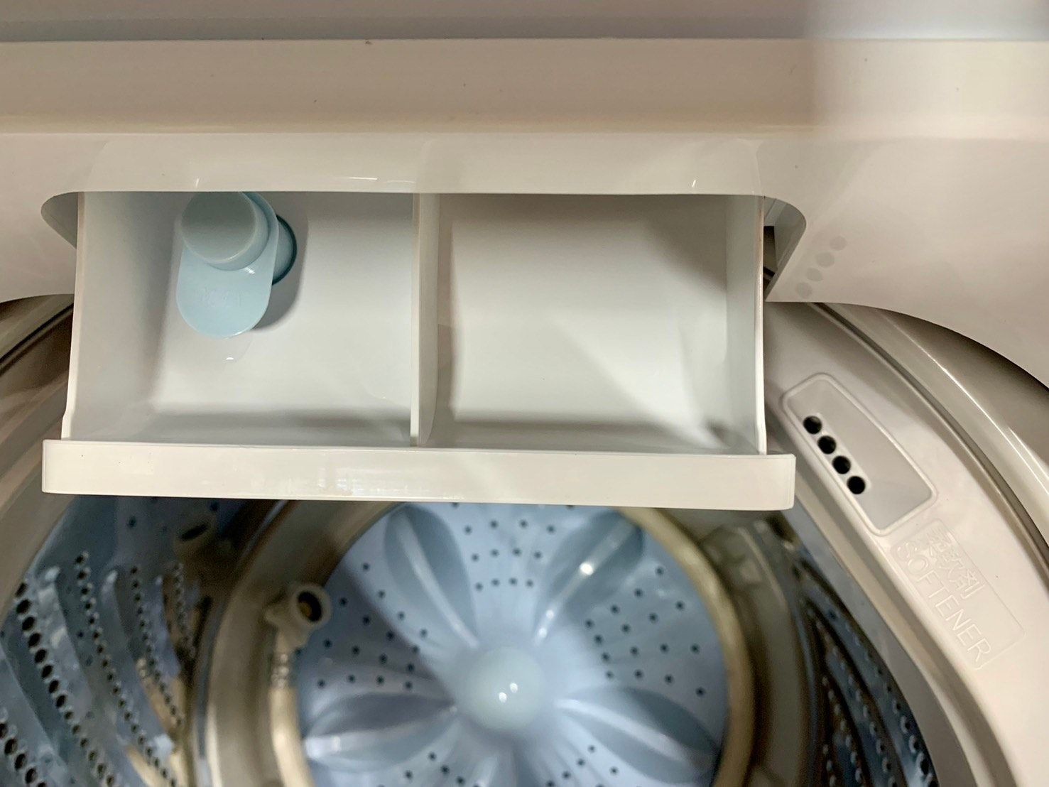 高年式 美品】大阪送料無料☆3か月保障付き☆洗濯機☆2023年  