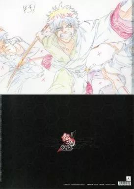 中古】クリアファイル A.銀時 A4原画クリアファイル 「劇場版 銀魂