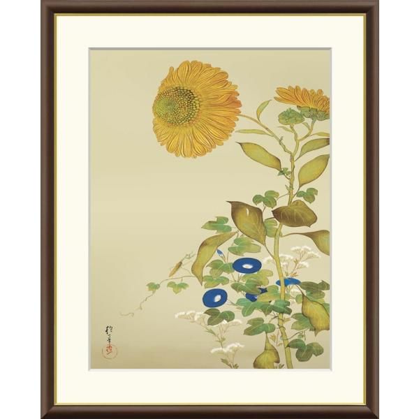 酒井英利、【清水寺春晴】、希少な限定額装用画集画、新品高級額 額装付 高精細デジタル額装版画 日本の名画 酒井抱一 (さかい ほういつ