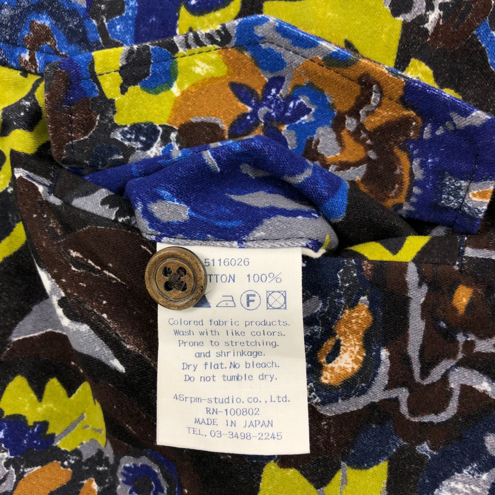 45rpm 45R フォーティファイブアールピーエム 新品 日本製 インディゴ染め ジンバブエコットン 天竺 半袖 ポロシャツ 3 ▲010▼a0715_18 45rpmアールピーエム インディゴ 花柄 和柄 パンツ ズボン 45R 45RPM