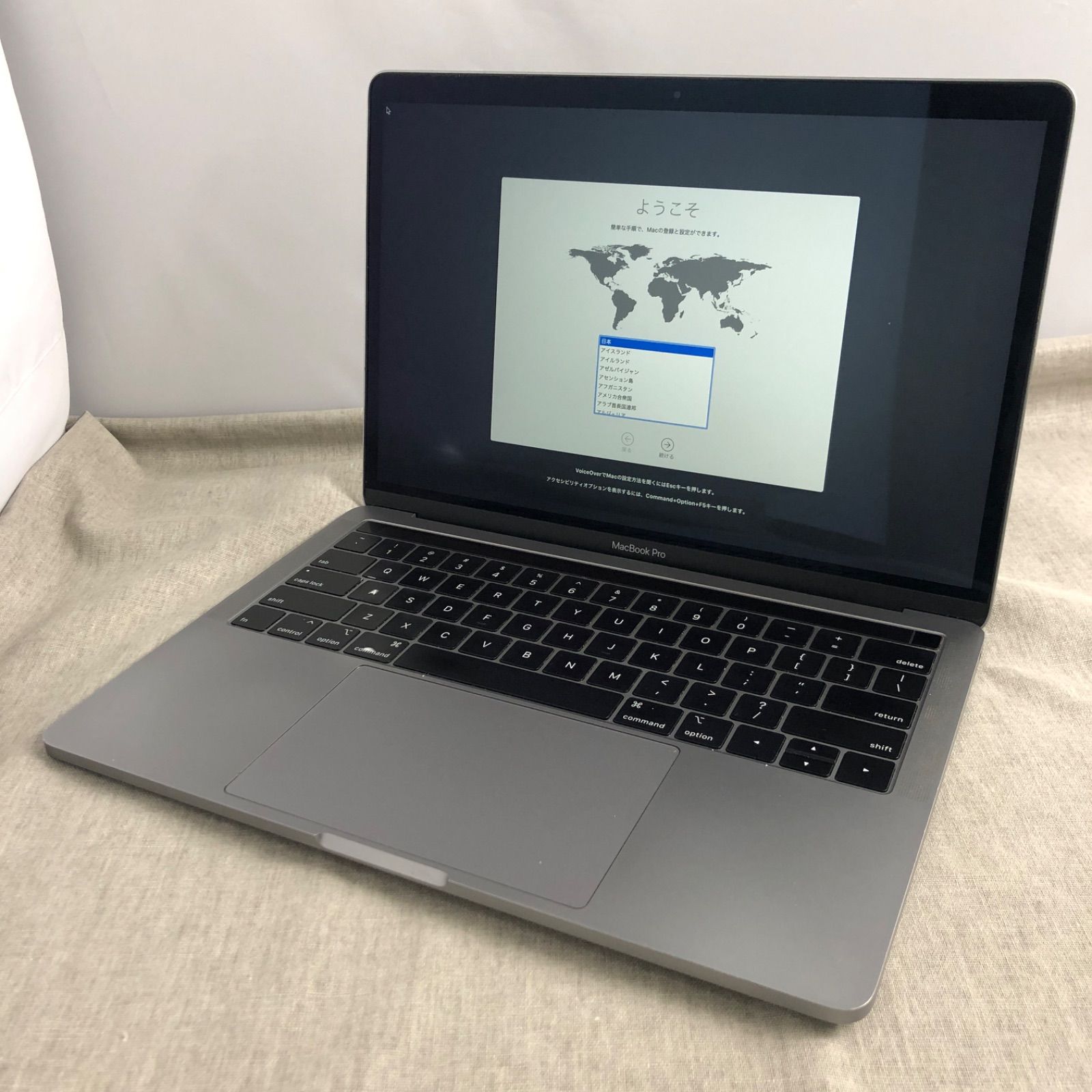 ◇ジャンク品◇【本体のみ】MacBook Pro 2019 13インチ (Touch Bar) 【i5-8257U・16GB・SSD250GB】/LT- JUNK-231068（104640） - メルカリ