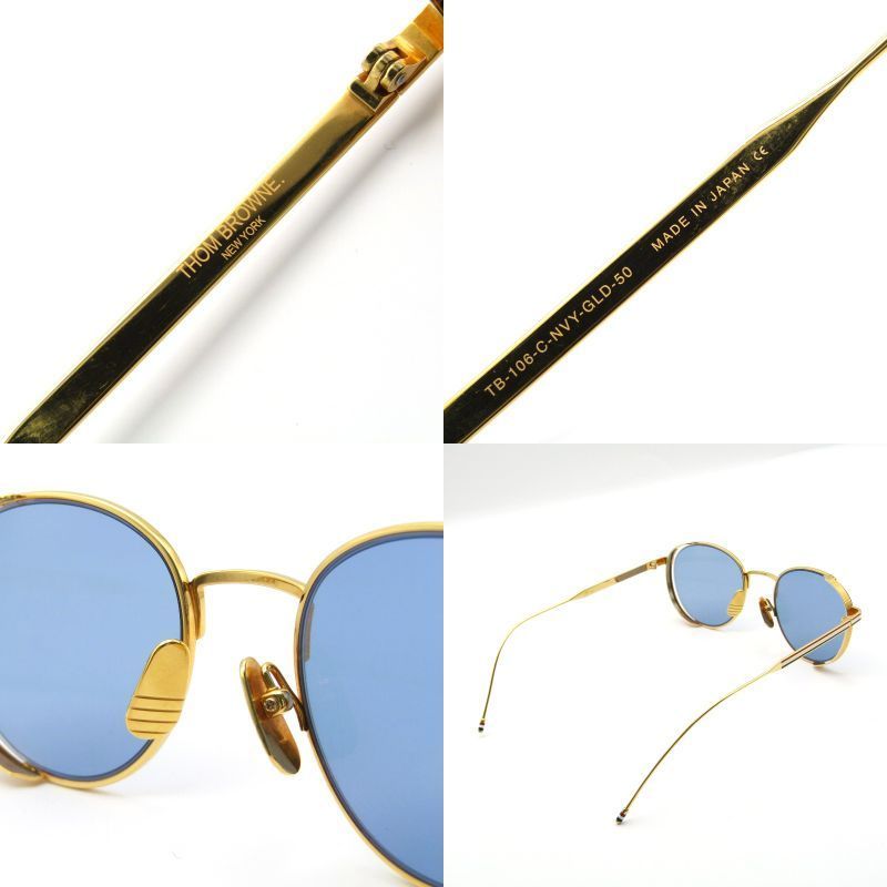トムブラウン サングラス TB-106 イケてる大人のマストアイテム！THOM