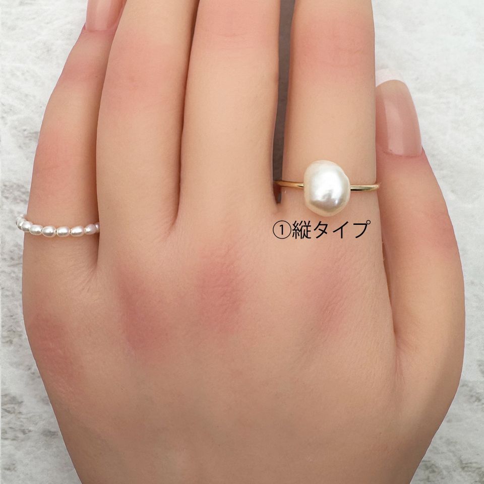 【ワケありな逸品】ちょっと大きな照りっ照りバロックパールのリング 10mm 11mm 真珠 フリーサイズ 14kgf