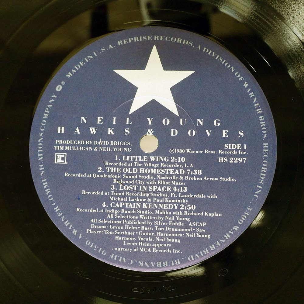 Neil Young 7枚セット レコード 未開封新品 Neil Young 7