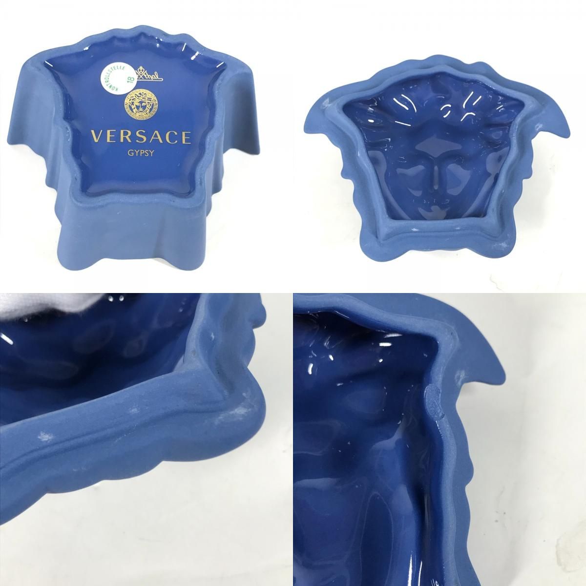 VERSACE ヴェルサーチ 小物入れ メデューサ 陶器 - メルカリ