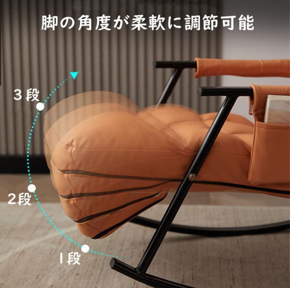 シングルソファー レジャー椅子 ロッキングチェア 大人用 快適 便利