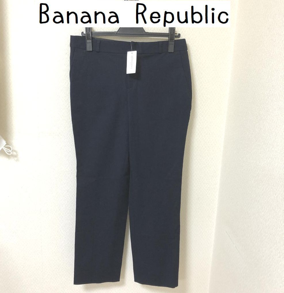 SALE／65%OFF】 BANANA REPUBLIC ストレッチパンツ kids-nurie.com