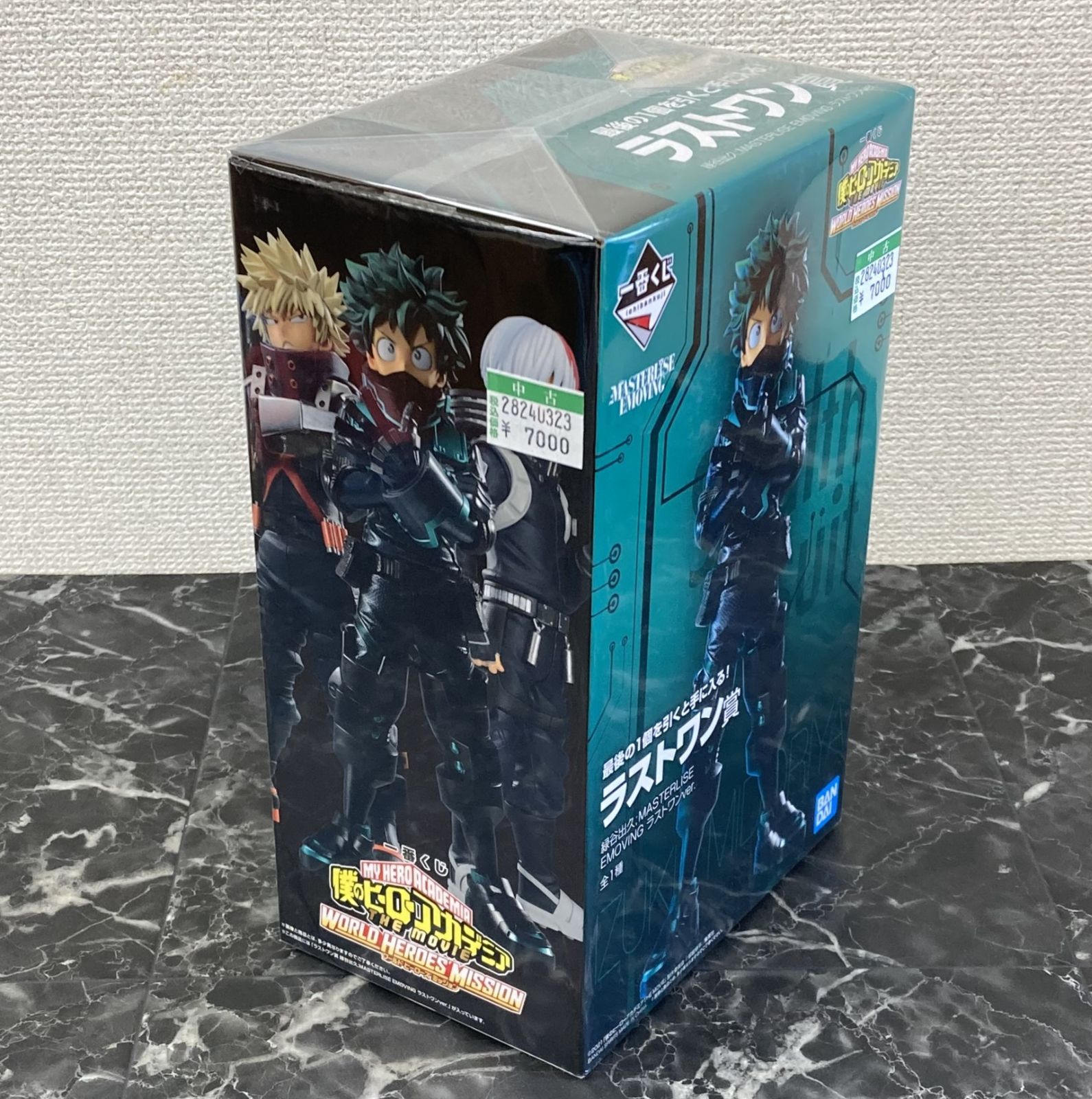 28. 一番くじ 僕のヒーローアカデミア THE MOVIE WORLD HEROES' MISSION ラストワン賞 緑谷出久 ※未開封品【併売品】  - メルカリ