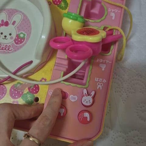 いちご ビューティーサロン