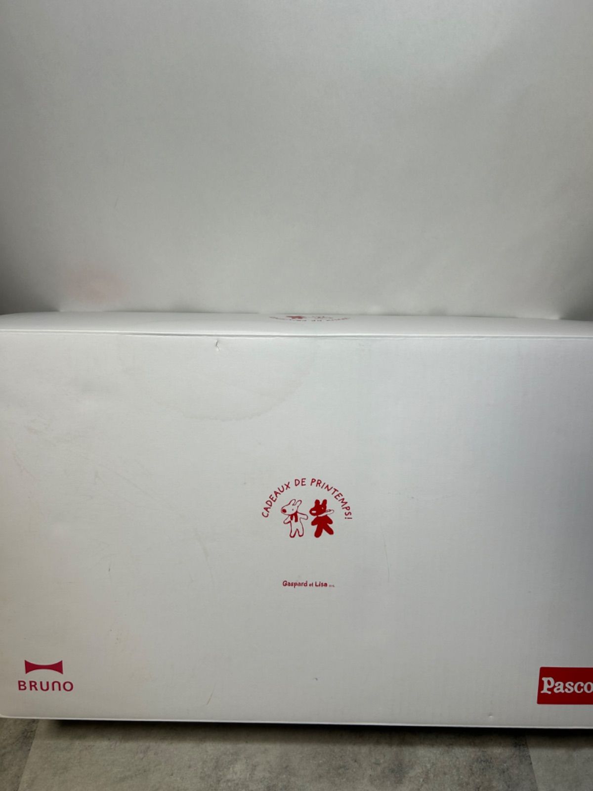 【未使用】Pasco パスコ BRUNO ホットプレート グランデサイズ 懸賞 DUg6eD9VQAA4TDe.jpg