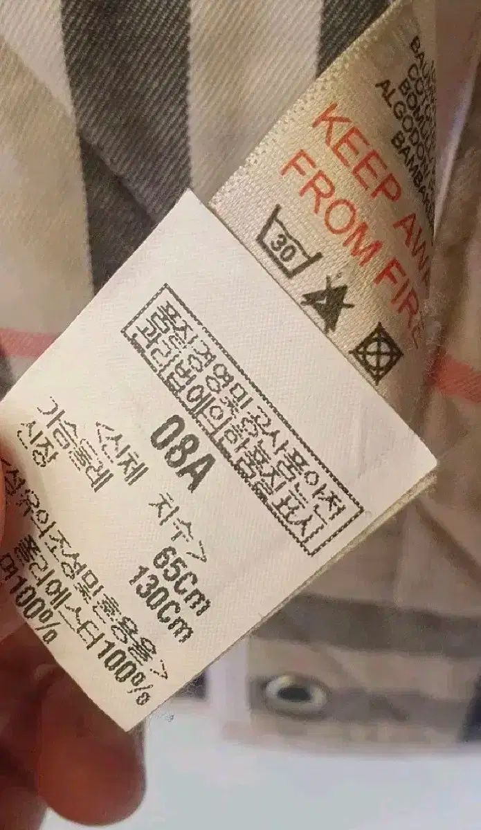 クアルティングジャンパー