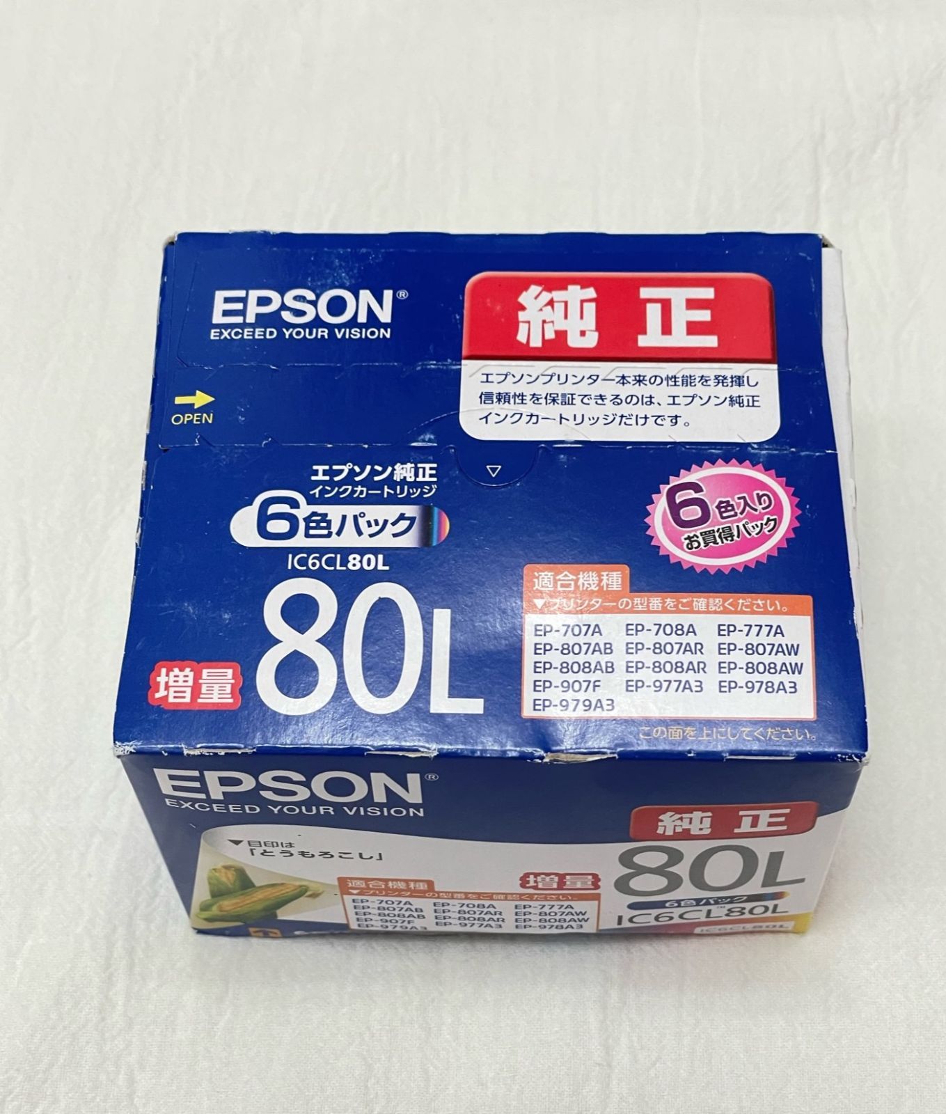 EPSON 純正インク IC6CL80L 6色パック 増量（目印：とうもろこし）※箱