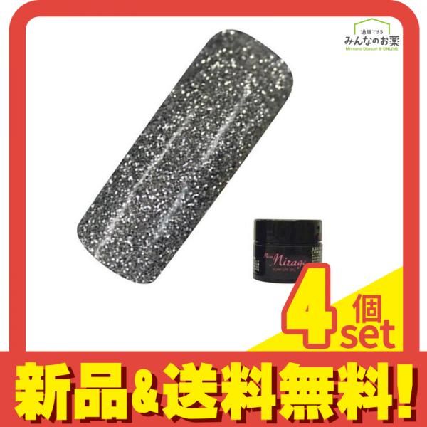 CLETO gem mag 6本セット マグネットジェル CLETO gem mag 6本セット マグネットジェル 楽天市場】クレト