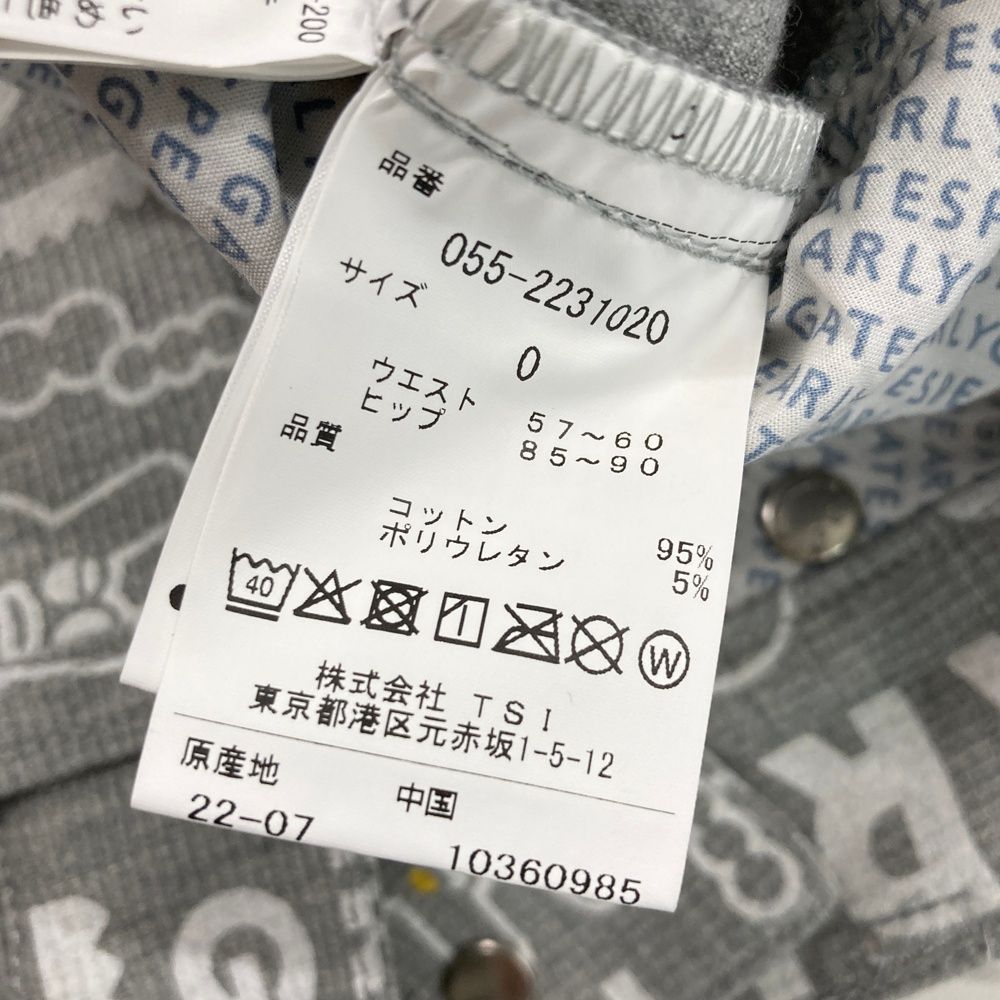 サイズ 0 PEARLY GATES パーリーゲイツ 055-2231020 パンツ どうしちゃったPG グレー系 240101527515 ゴルフウェア レディース ストスト WWW_OLIVIERBERNSTEIN_COM