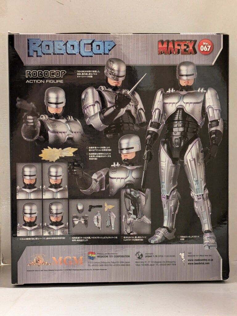 【美品】メディコムトイ MAFEX No.067 ROBOCOP Amazon.co.jp: MAFEX マフェックス No.67 ロボコップ 全高約160mm 塗装