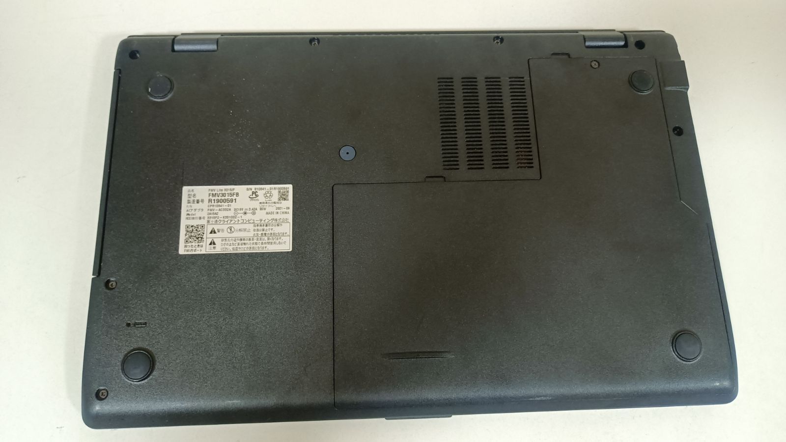 ⭐️ノートパソコンFUJITSU第11世代intel SSD256Gメモリ8G ⭐️ノートパソコンFUJITSU第11世代intel SSD256Gメモリ8G Win11