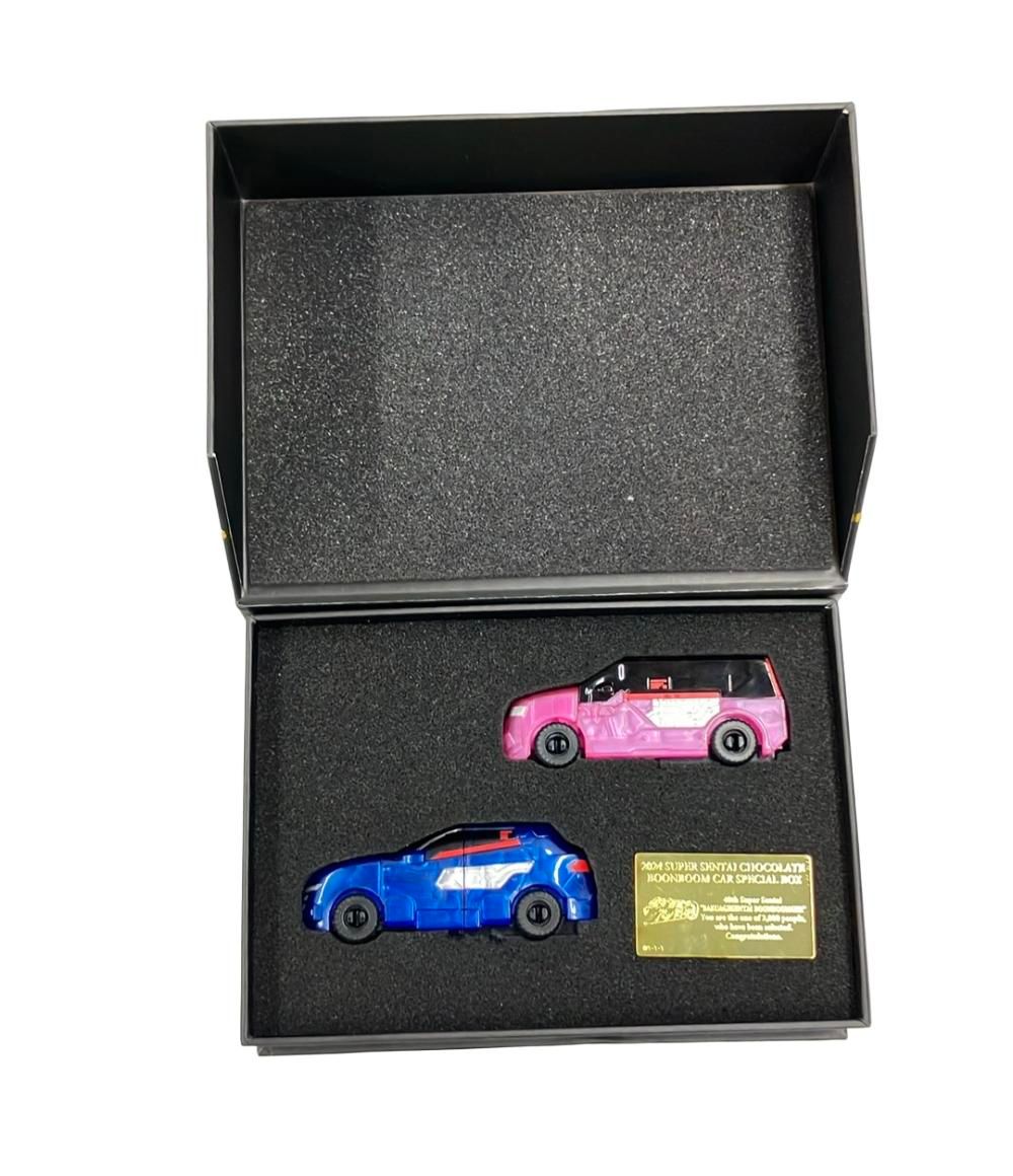 スーパー戦隊チョコ ブンブンカー ブンブンジャー スペシャルボックス 大当り 祝・当選！スーパー戦隊チョコブンブンカースペシャルボックス