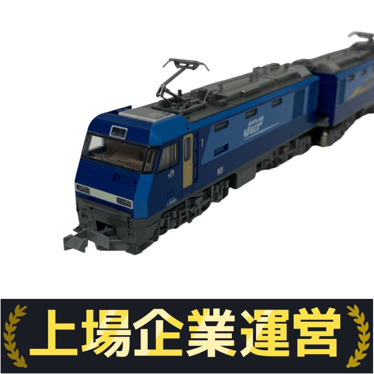 【中古・美品】KATO 3045-1 EH200 　ブルーサンダー Yahoo!オークション -「kato 3045-1 eh200」の落札相場・落札価格