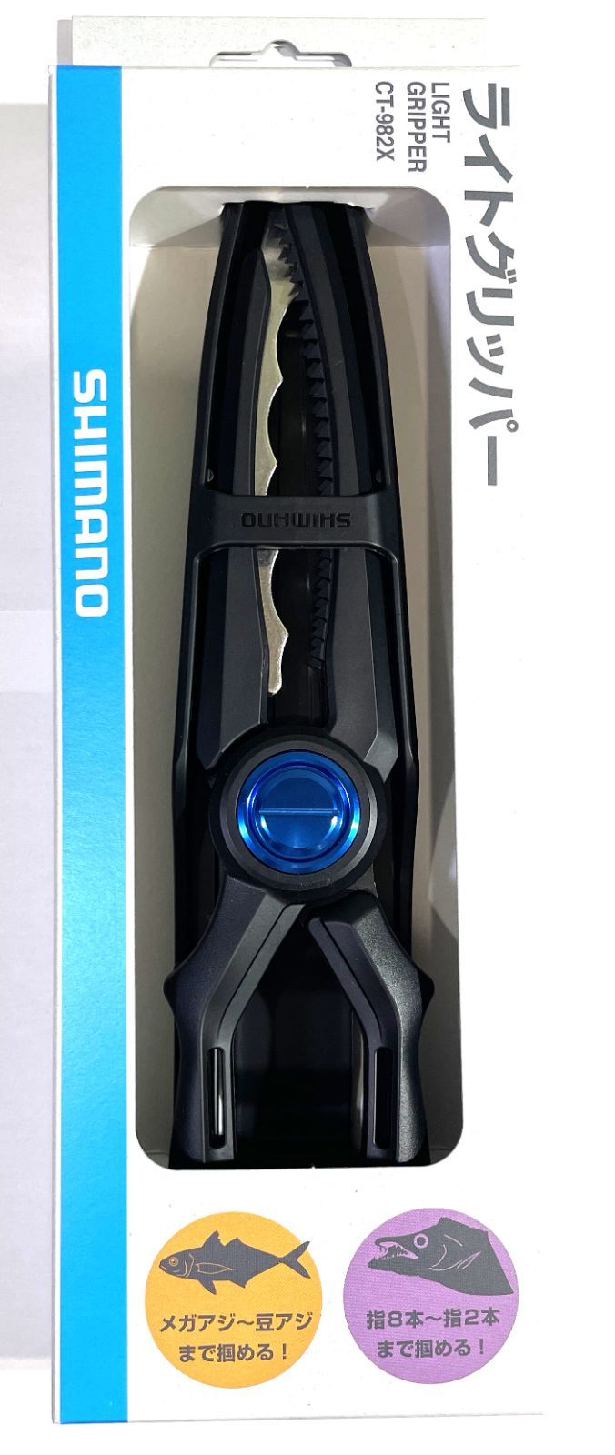 イラストレーターみこ氏直筆サイン入りアクリルボード&more