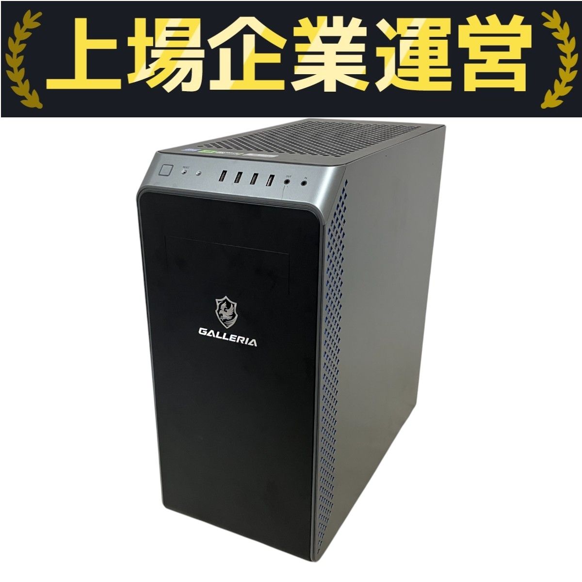 美品☆Everex IMPACT GE6315J デスクトップパソコン 美品☆Everex IMPACT GE6315J デスクトップパソコン （美品