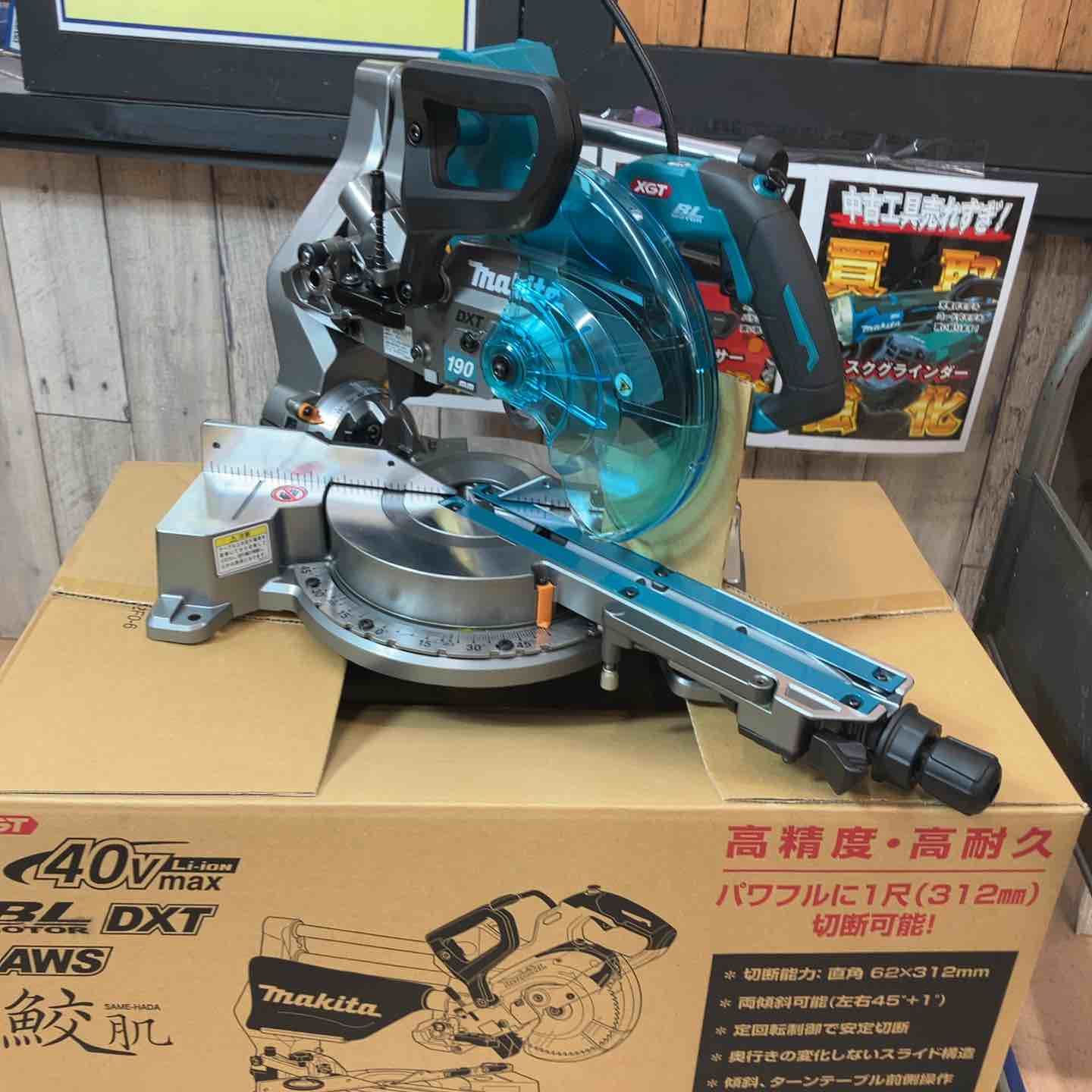 ♥ 店頭展示品 マキタ makita コードレススライドマルノコ LS008GZ 40V 東大和店