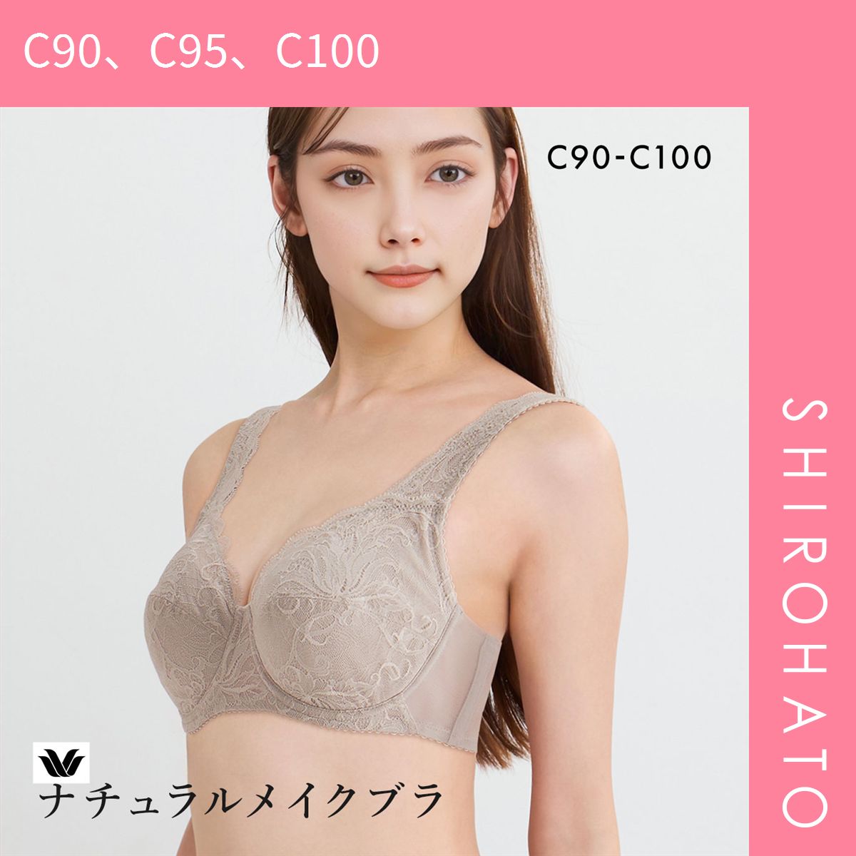 サルート 22group ラプンツェル キャミソール・レースショーツ LL