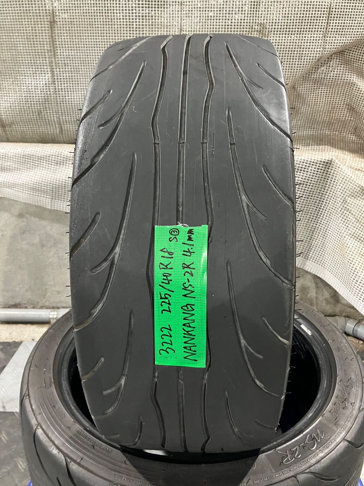送料込み] 225/40R18 NANKANG NS-2R ナンカン NS-2R TW120 中古タイヤ4 