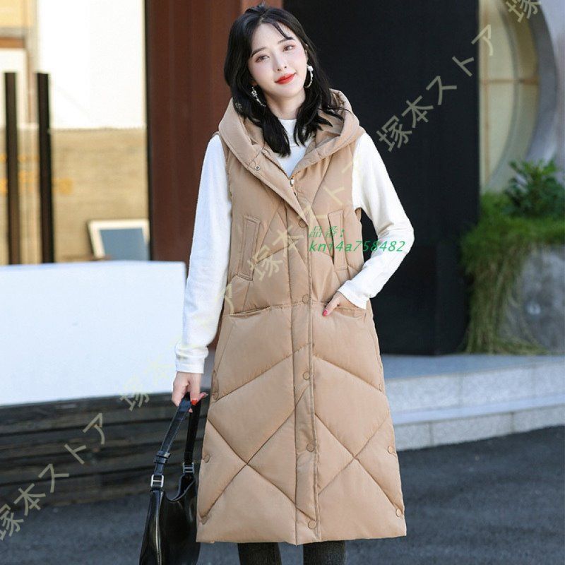 アマカ ダウンベスト ふわふわ暖かい