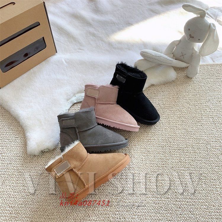 ショートブーツ