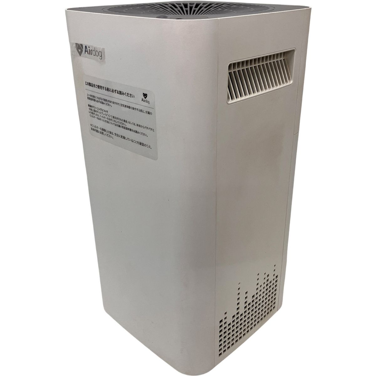 Airdog KJ200F-X3 空気清浄機 X3s 2025年製 エアードック 家電 Z10446543