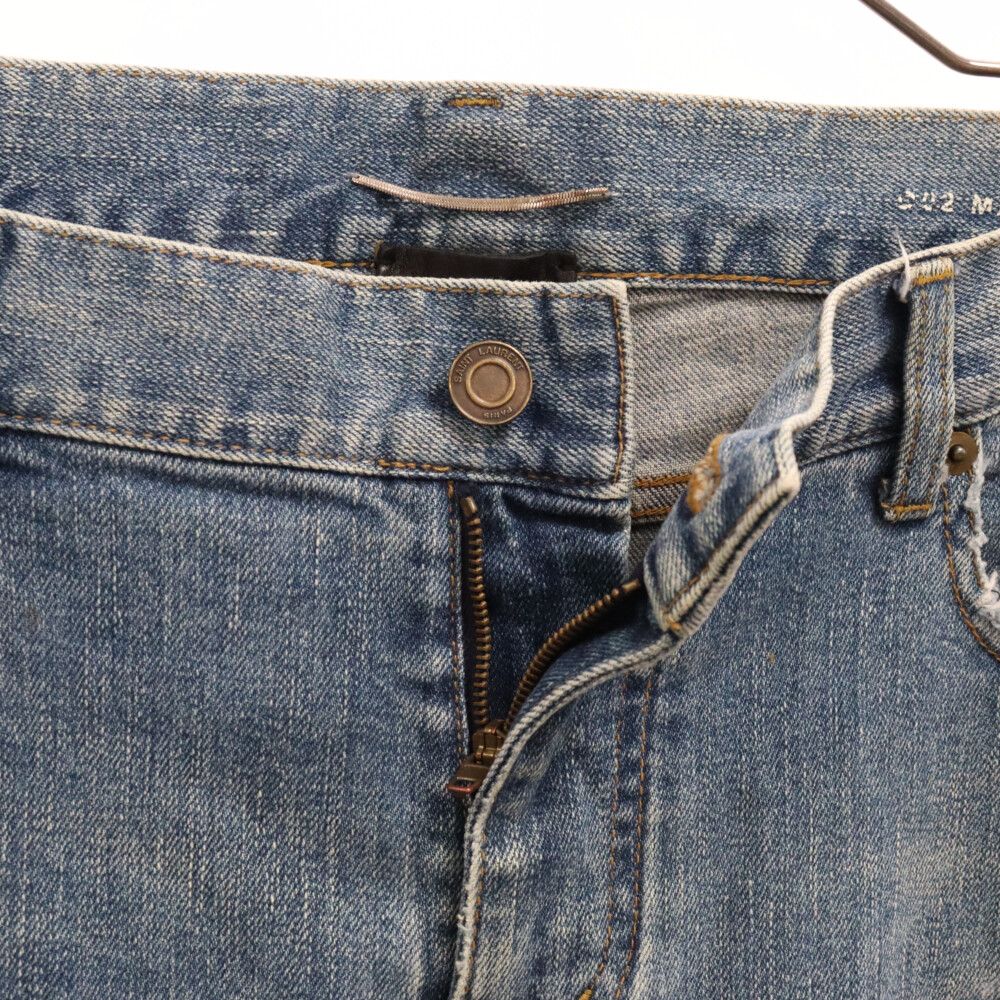SAINT LAURENT PARIS (サンローランパリ) 15AW Destroy Crash Damage