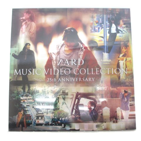 ZARD/ZARD MUSIC VIDEO COLLECTION～25th A… ZARD Official Website