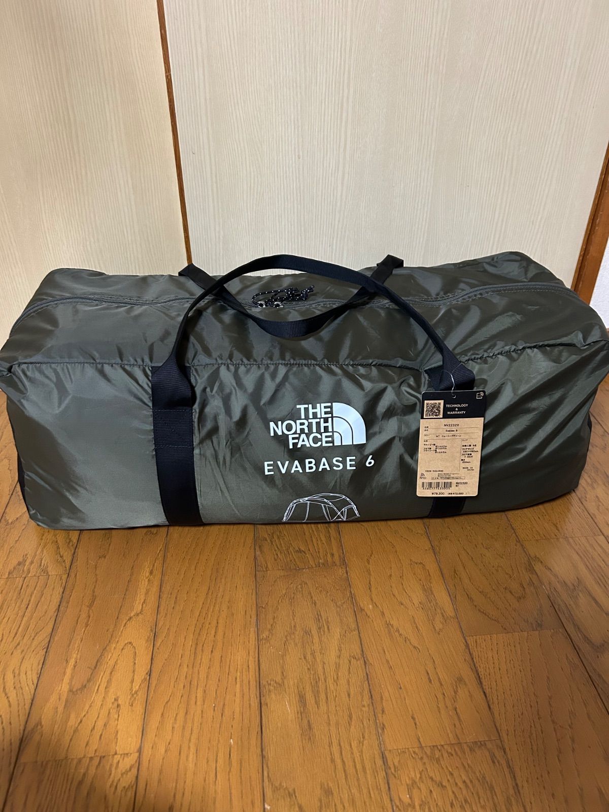 癒し 正規品 THE NORTH FACE EVABASE 6 エバベース 6 ニュートープグリーン NV22320 NT テント 独自の