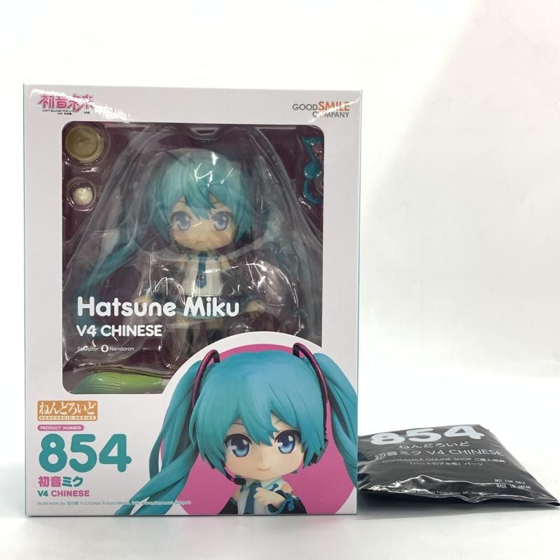 【中古】未開封・特典付）ねんどろいど 初音ミク V4 CHINESE[10]