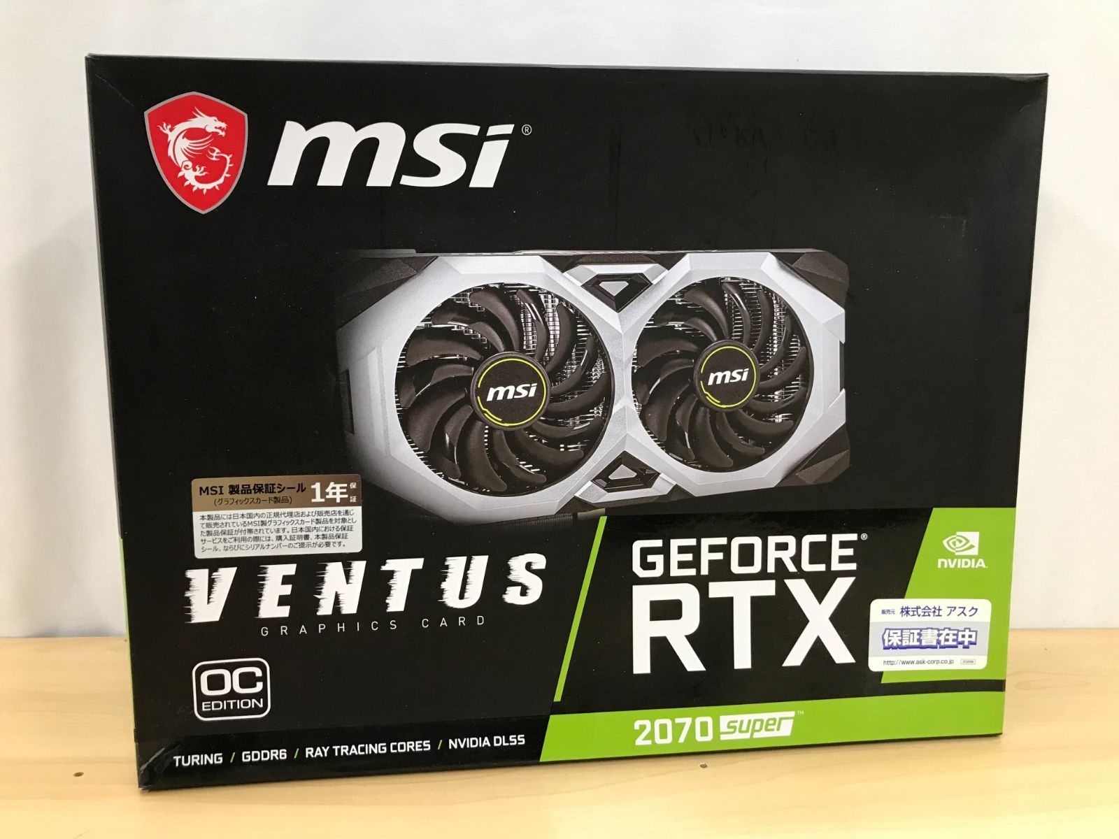 AMD RYZEN9 3900XASUS PRIME X570Proメモリセット PRIME X570-PRO