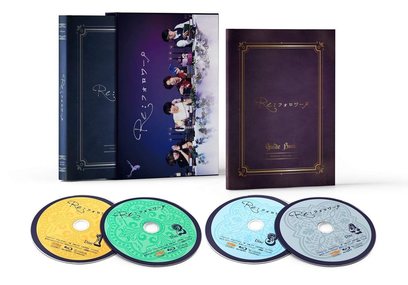 ドラマ『Re:フォロワー』[DVD]