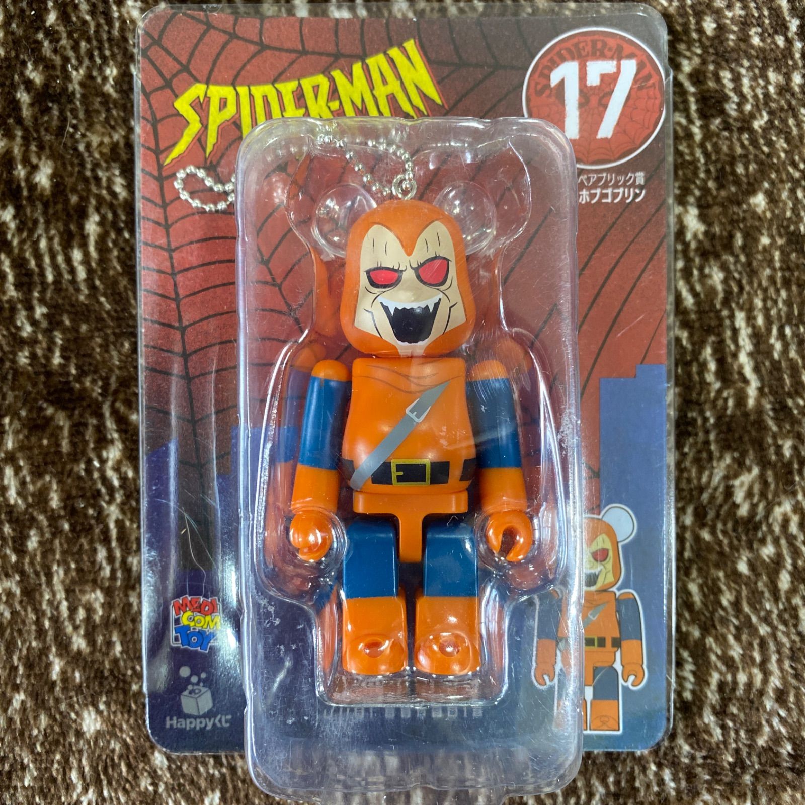 BE@RBRICK ヴェノム SPIDER-MAN Happyくじ ハッピーくじ ベアブリックBE@RBRICK400% スパイダーマン ヴェノムハッピー