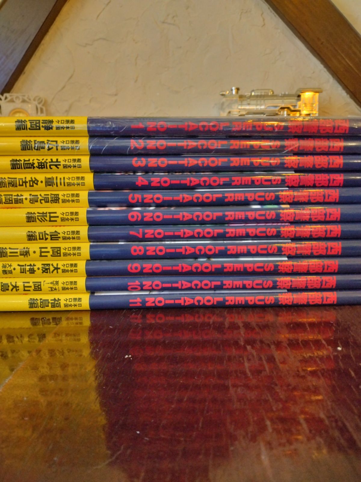 GARO 牙狼 シリーズ』計24巻セット レンタル使用済DVD