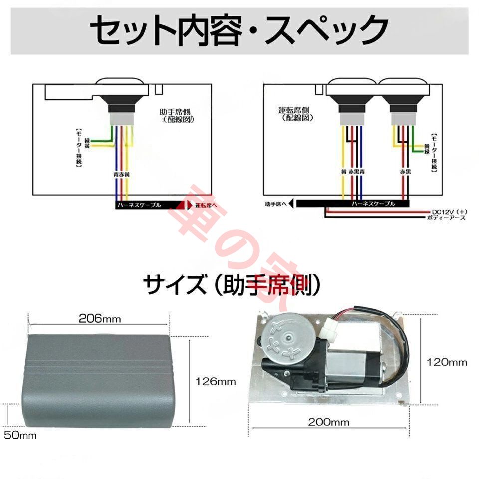アルファード ヴェルファイア 40系 30系 20系 10系 シフトノブ LED7色発光 クリスタル シフトノブ シフトレバー 内装 カスタム