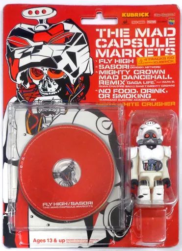 【ファンクラブ会報 17冊】THE MAD CAPSULE MARKETS マッドカプセルマーケッツ ファンクラブ会報 THE MAD CAPSULE MARKETS