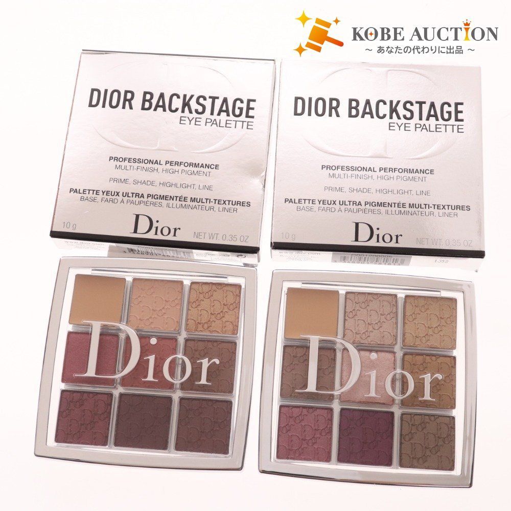 Dior アイシャドウパレット 2点セット