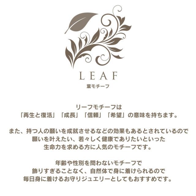 華奢 リング