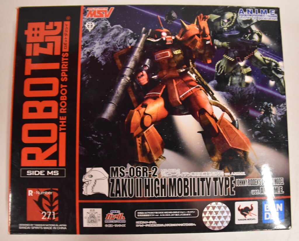 HKS 車高調 SP レア brz zn6 86 zc6 zd8 zn8 HKS車高調 ハイパーMAX