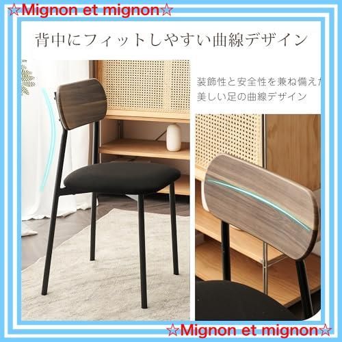 4点セット ダイニングテーブルセット4人用
